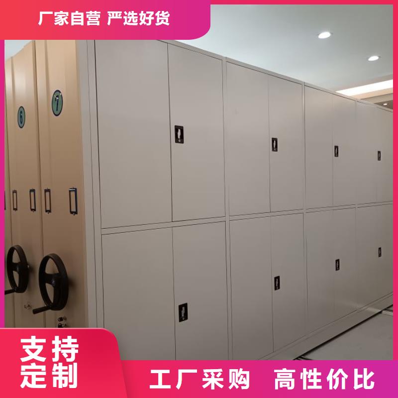 好产品好服务凯美追求品质【手动密集柜】-档案密集柜专业生产厂家-(本地)经销商