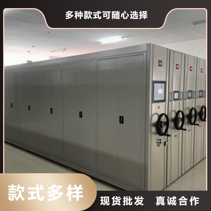 改造升级【凯美】智能控制档案柜