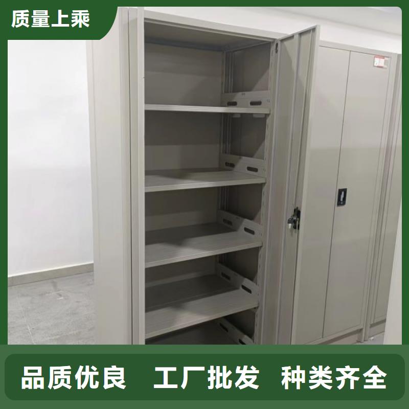 诚信有缘【凯美】资料室密集柜