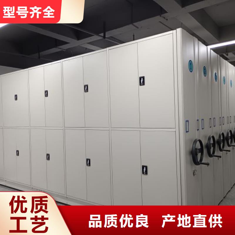 销售电话多少【凯美】手动密集卷柜