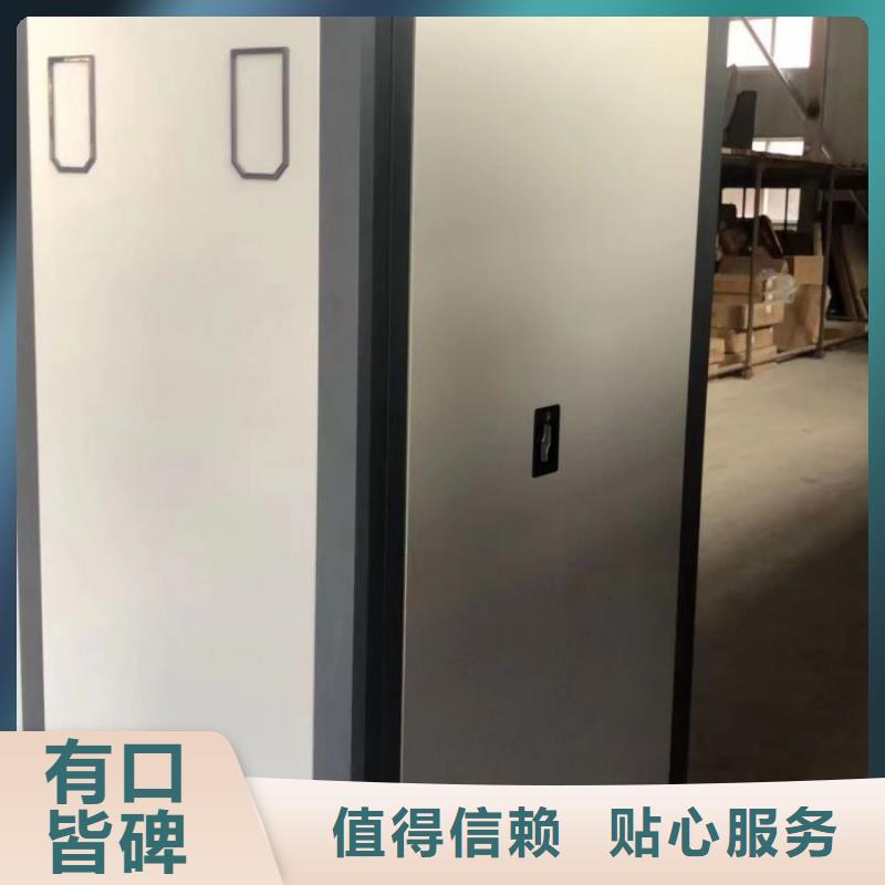 市场看点与期待【凯美】智能密集架