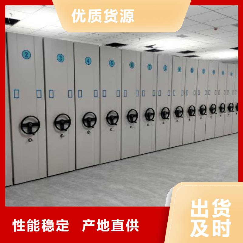 销售电话多少【凯美】手动密集卷柜
