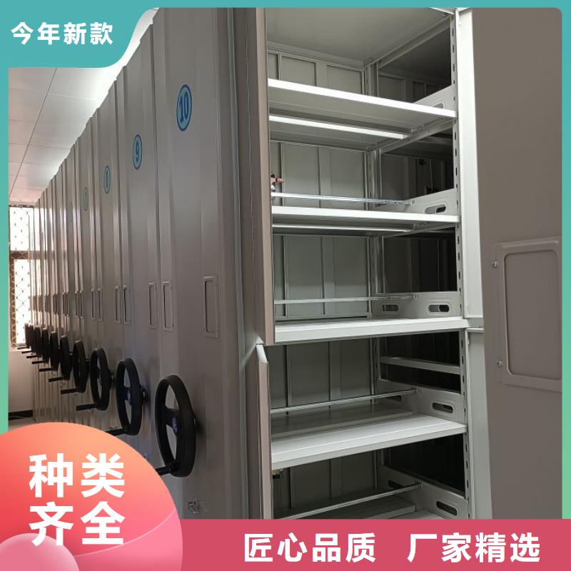 凯美支持定制贴心售后密集档案柜大量现货供应、好产品不怕比-【本地】品牌