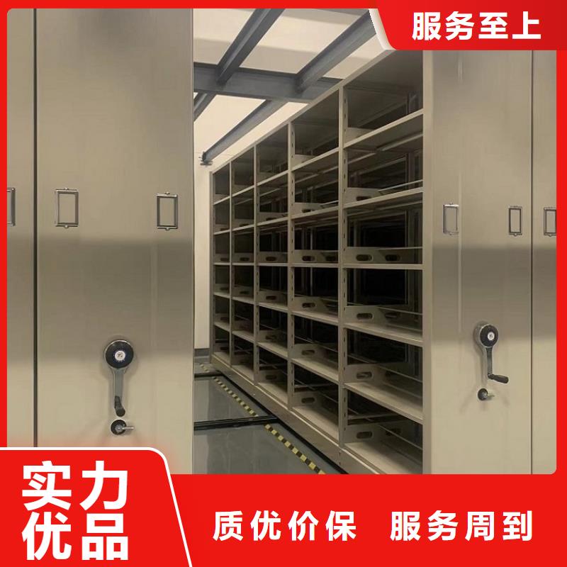 密集架【密集架价格】产品细节参数