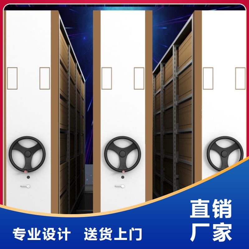 【档案密集架】病案架产品细节参数