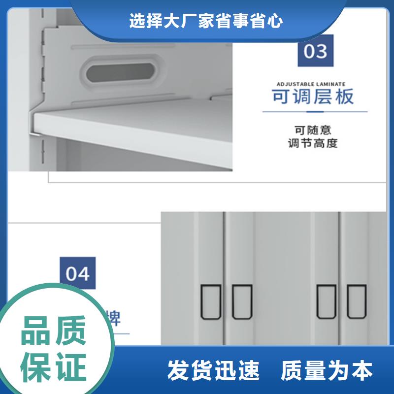 电动密集架档案柜钢平台市场报价