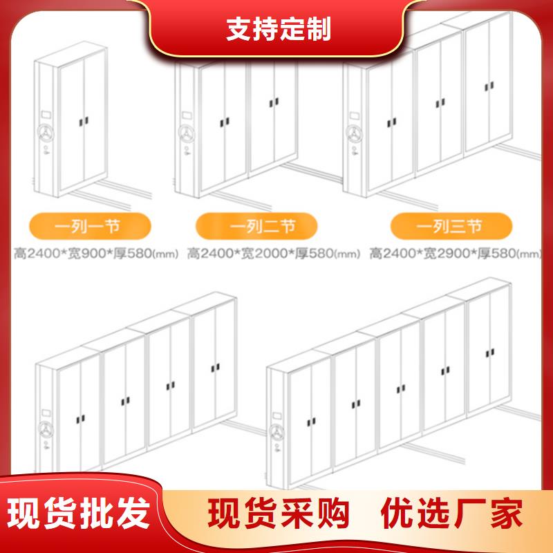 电动密集架档案柜-发电机罩壳定金锁价