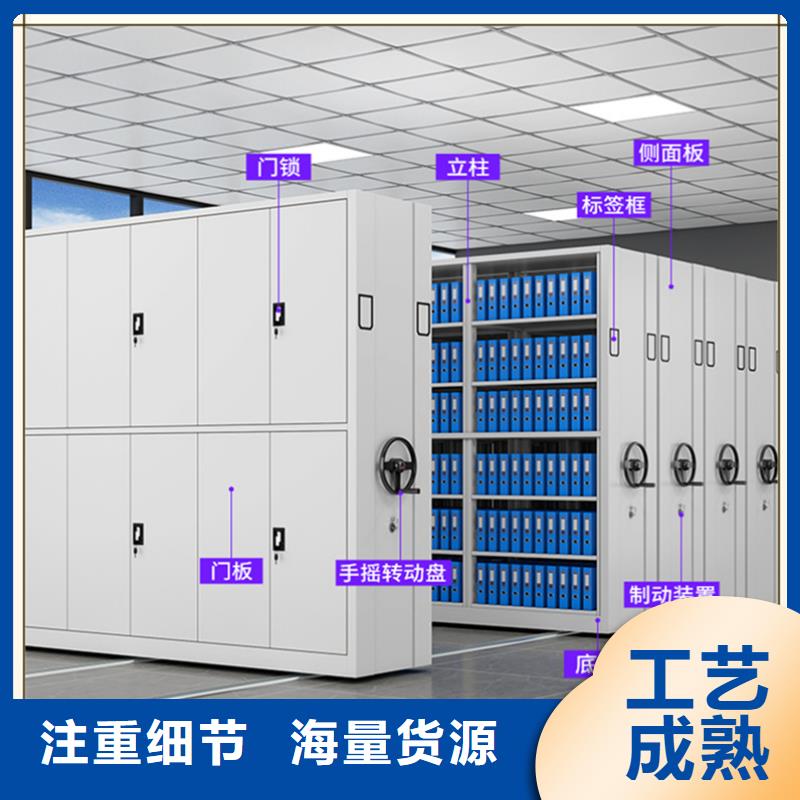 密集架厂家密集架用品质赢得客户信赖