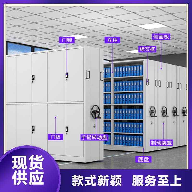 密集架厂家【留样密集架】畅销当地