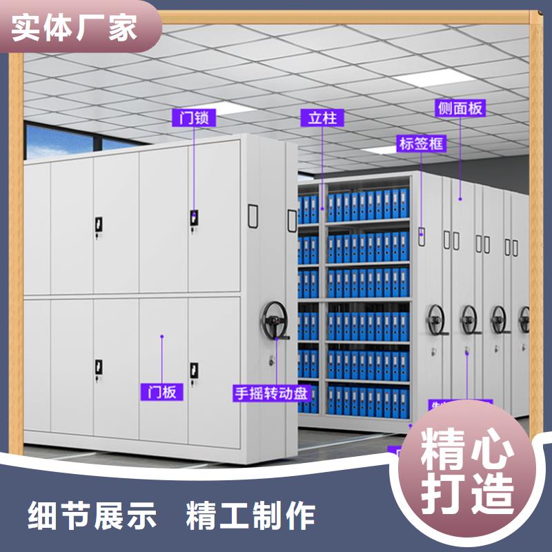 病案密集架以质量求生存