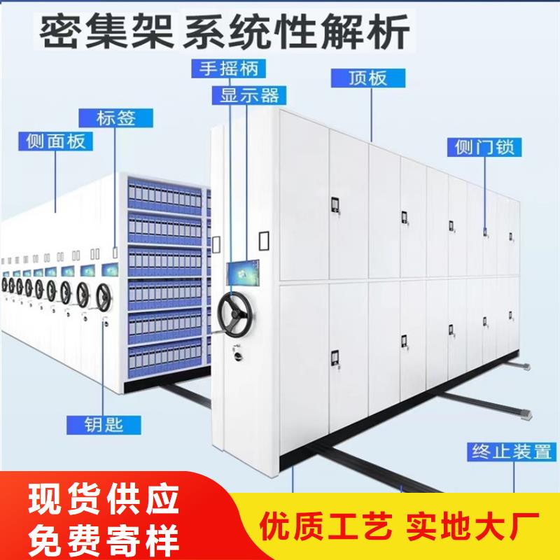 【留样密集架密集柜】发电机罩壳大量现货