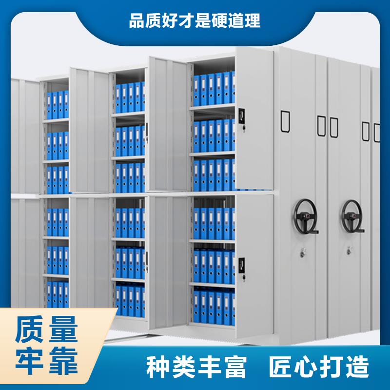 【实体厂家支持定制 手动密集架密集型留样柜厂家案例】-【宇锋】
