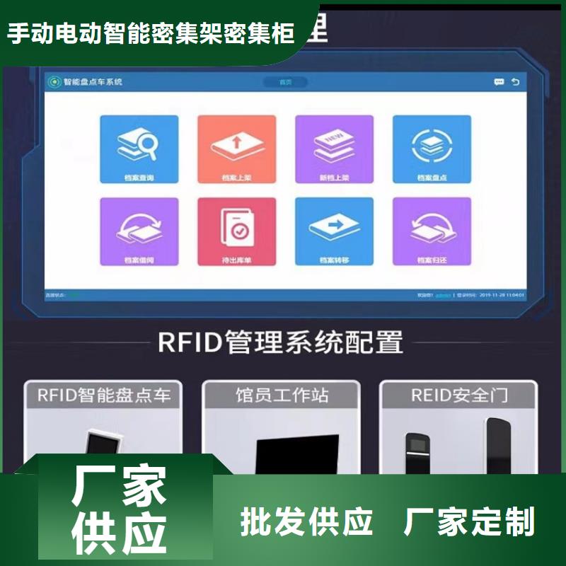 密集图纸柜病历密集架免费获取报价