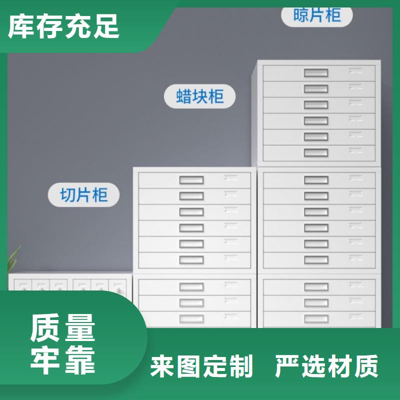 病理科密集架操作台贴心服务