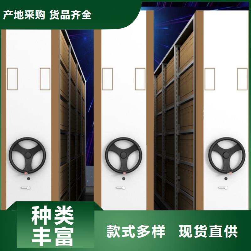 智能档案柜,更衣柜追求品质