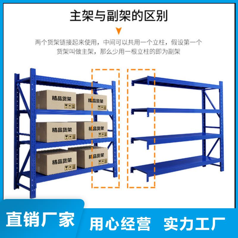 仓储货架智能型档案柜诚信经营现货现发