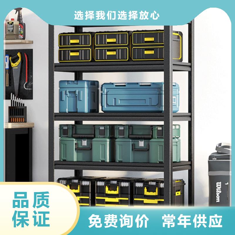 仓储货架留样柜设计制造销售服务一体