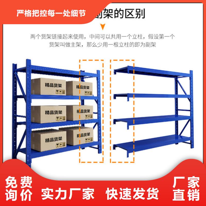 移动货架密集型留样柜厂家直营