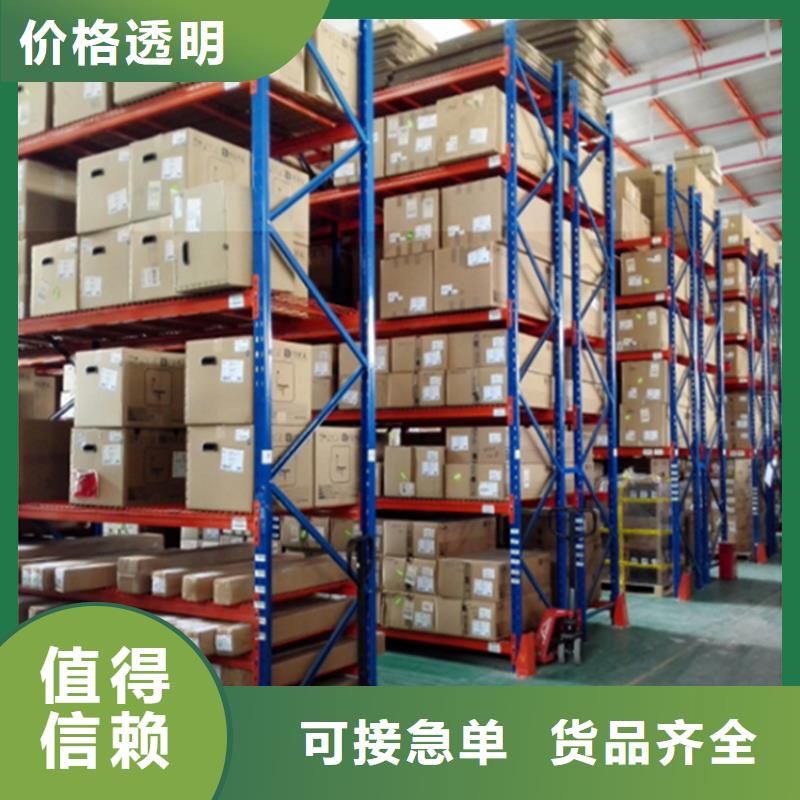 宇锋优选:真材实料【移动货架】 模具货架客户好评