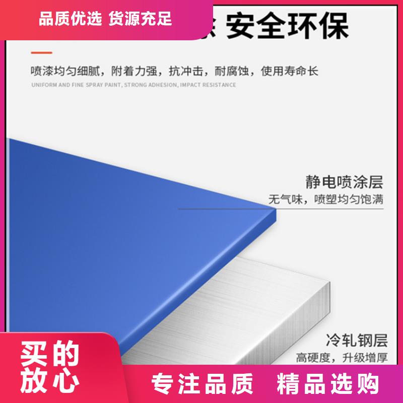 移动货架【病案架】加工定制