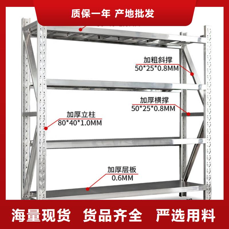 重型货架-密集架价格一站式厂家