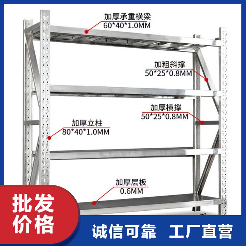 【重型货架-移动病案架一站式服务】