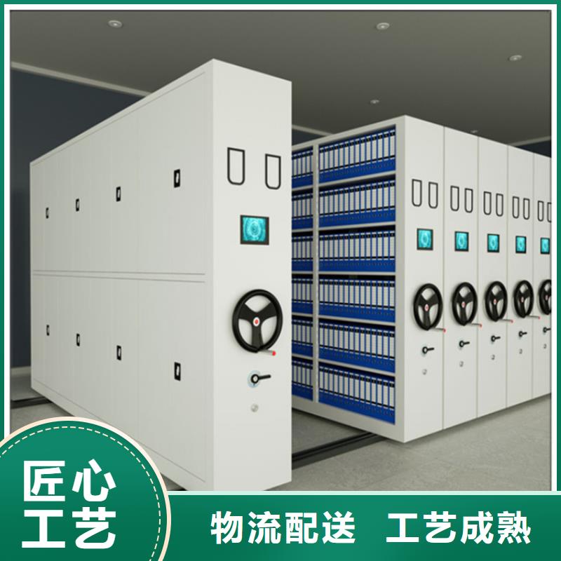 {口碑好实力强【不锈钢密集架】-智能型密集架可放心采购}_手动电动智能密集架密集柜<宇锋>装备科技生产厂家
