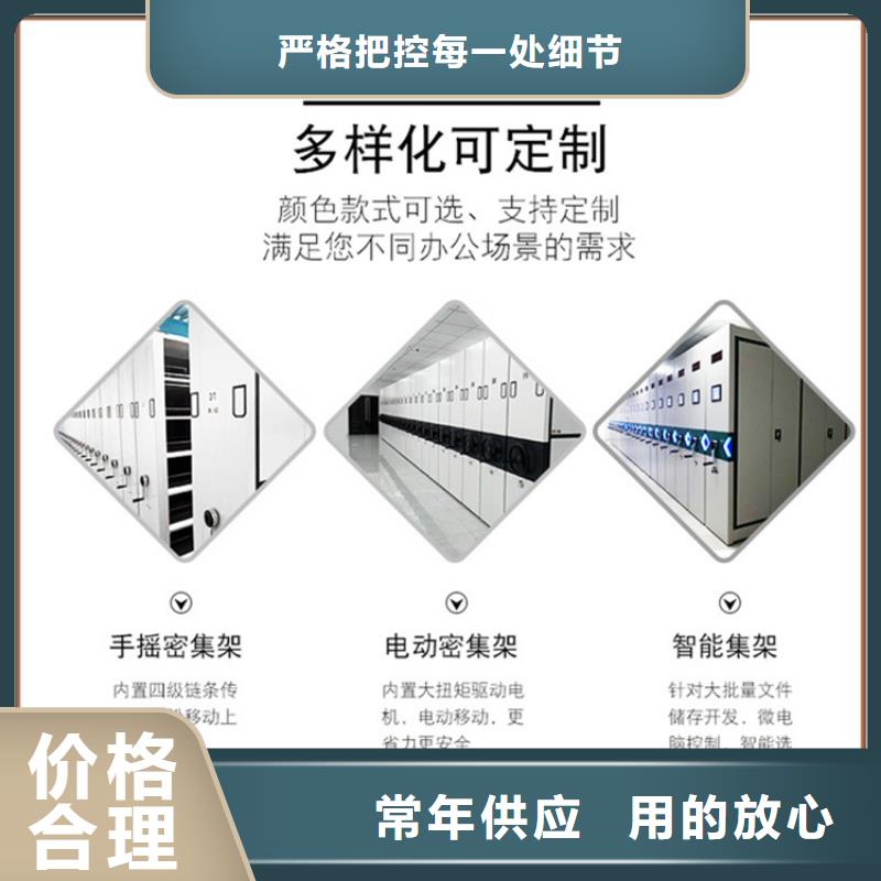 不锈钢密集架发电机罩壳价格实惠