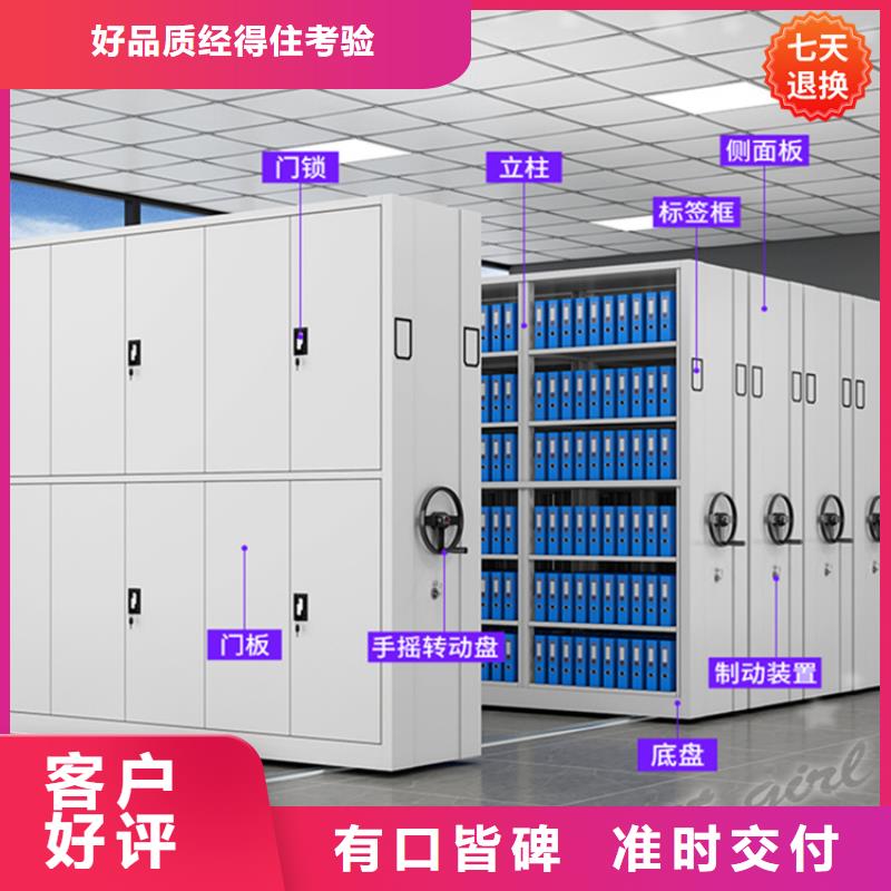 不锈钢密集架汽轮机化妆板满足多种行业需求