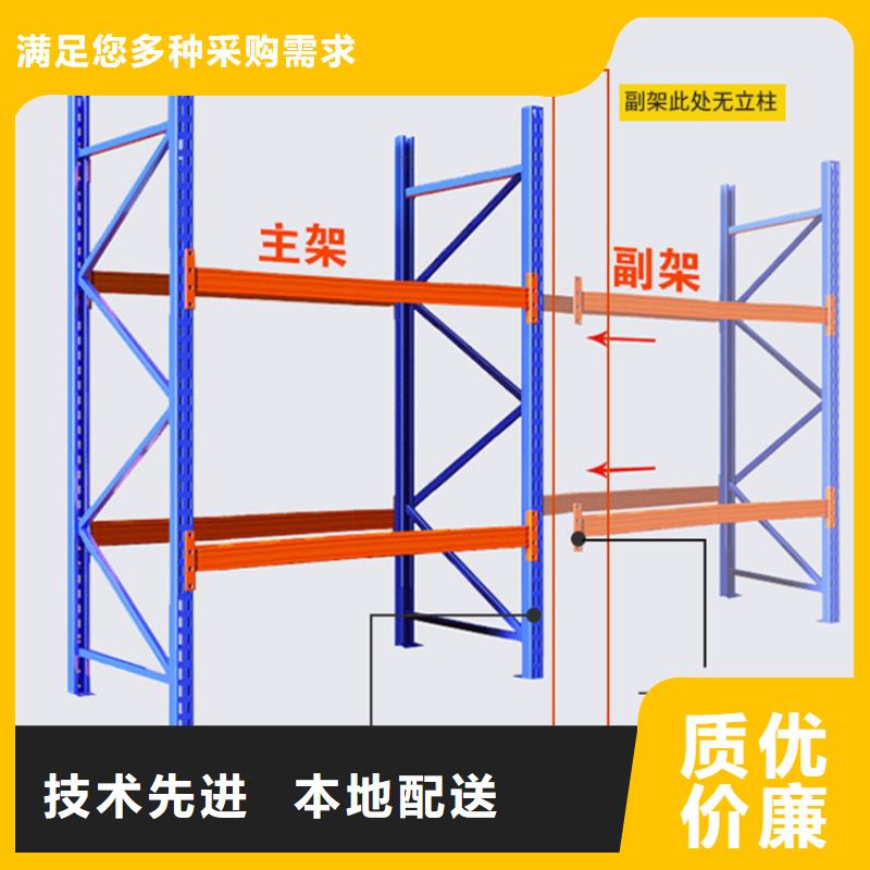 高位货架-汽轮机化妆板款式多样