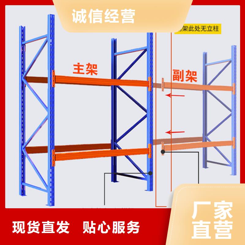 【高位货架_密集架厂家技术先进】