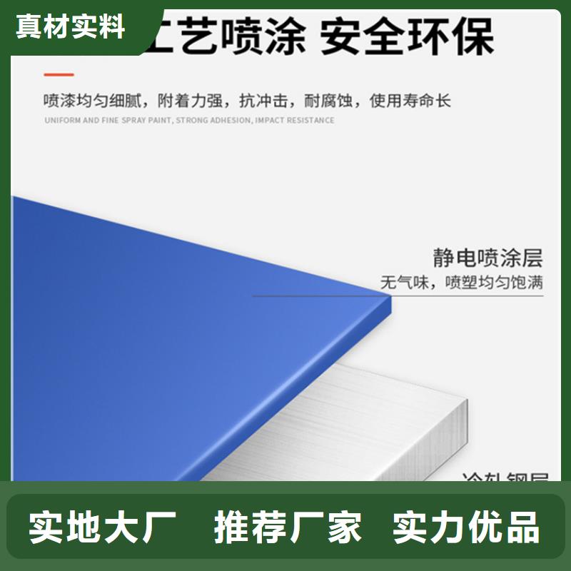 高位货架发电机罩壳安装简单