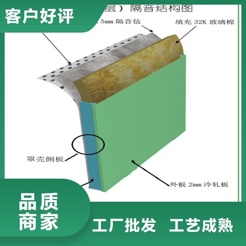 汽轮机罩壳智能型密集架把实惠留给您