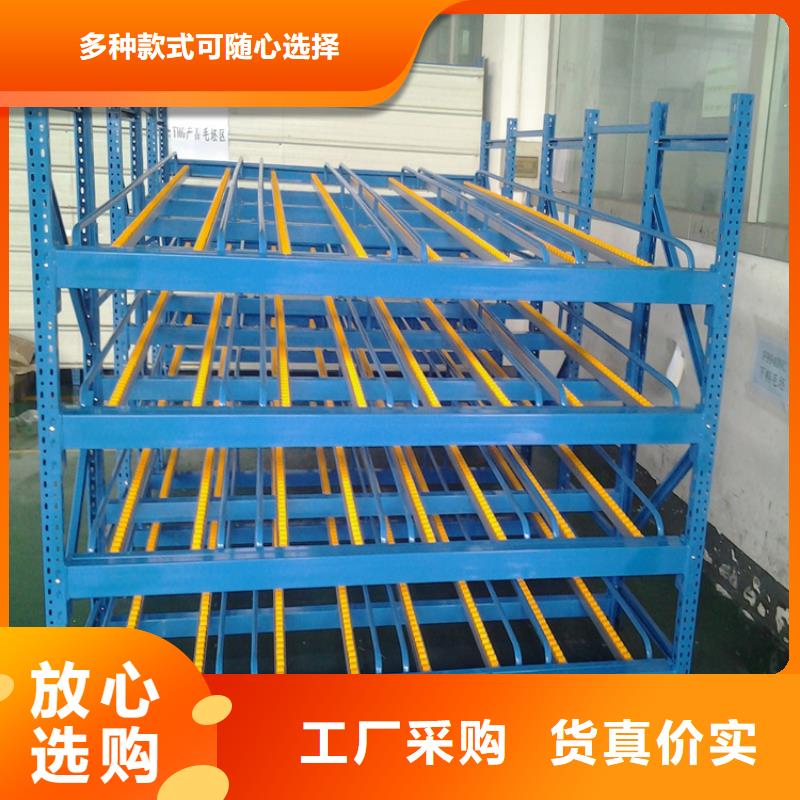 【宇锋】:厂家技术完善 密集型货架【密集书架】正规厂家值得买-(tjzdgg.com)