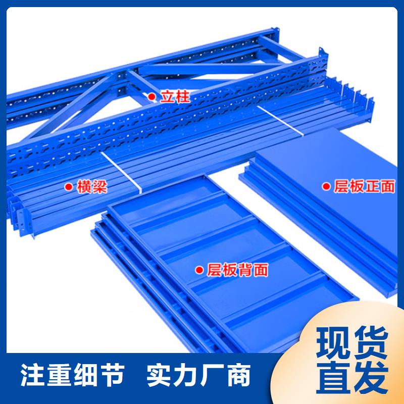 密集型货架密集书架精品优选