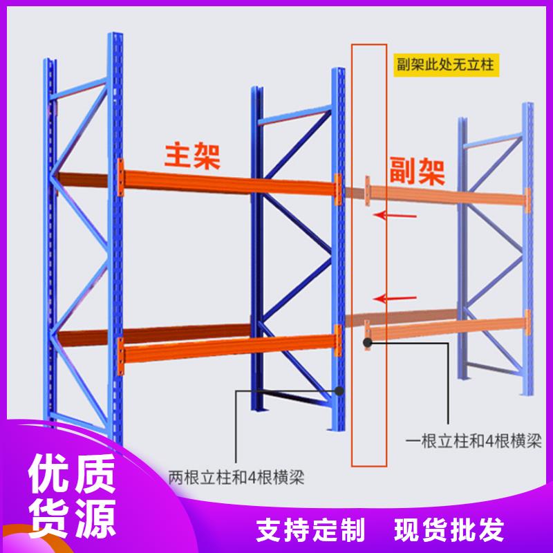 密集型货架密集切片柜品质商家