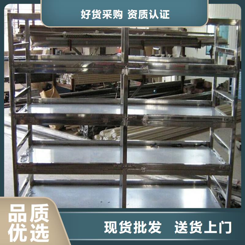 【密集型货架密集架价格用心做品质】