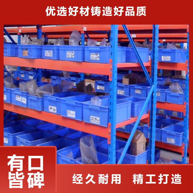 <宇锋>用心做好每一件产品【智能货架】 钢木书架一站式供应