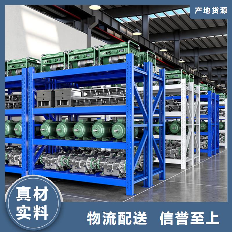 <宇锋>用心做好每一件产品【智能货架】 钢木书架一站式供应