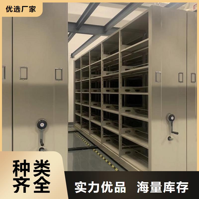 钢制书架校用家具价格实在