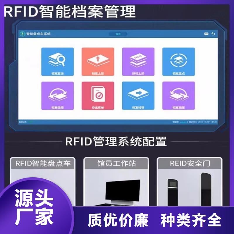 手摇密集柜档案室密集架定制速度快工期短