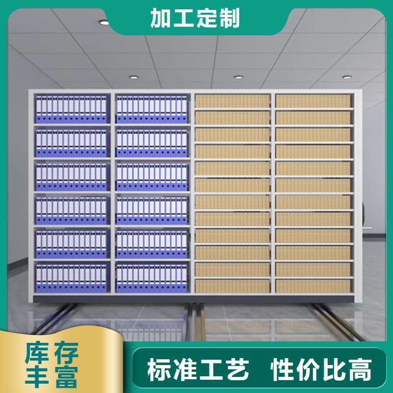 手摇密集柜发电机罩壳种类齐全