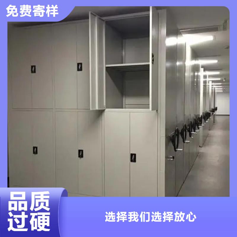 检察院档案密集柜钢制图书架实拍展现