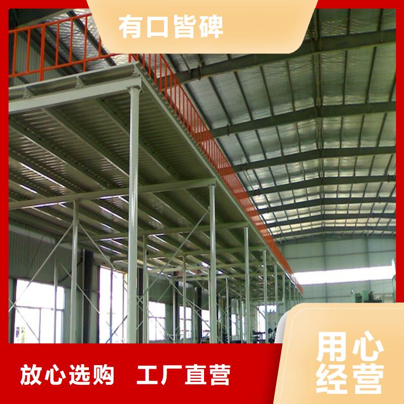{本地}《宇锋》可零售可批发【横梁式货架】_汽轮机化妆板支持大批量采购快速发货