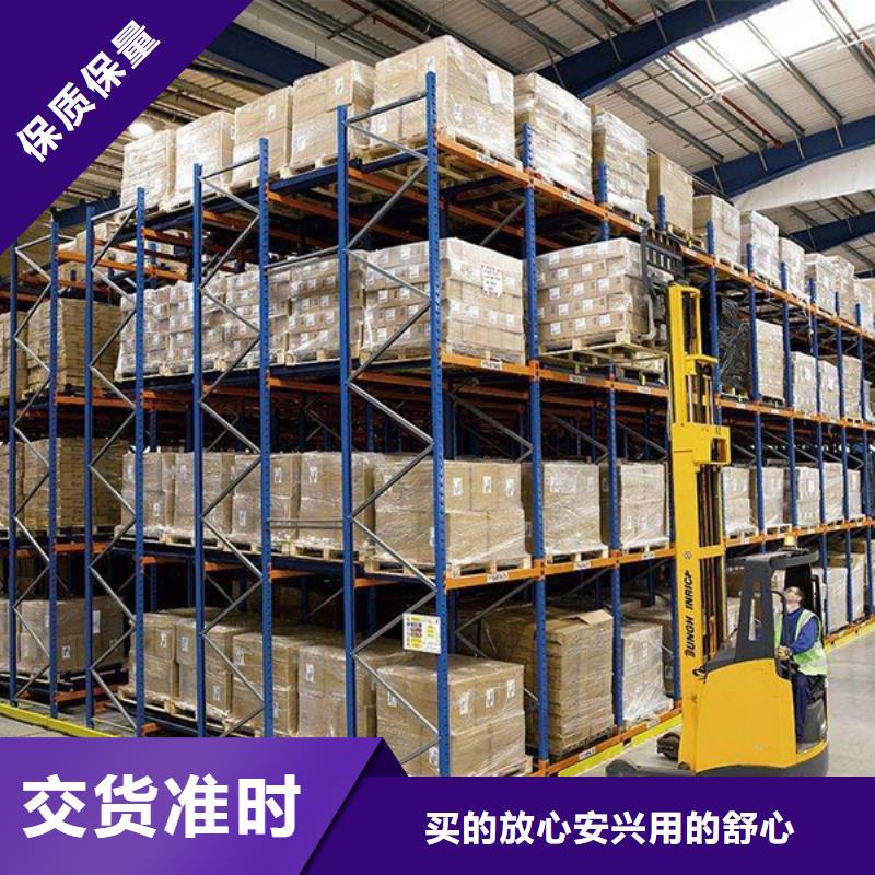 横梁式货架_校用家具品质有保障