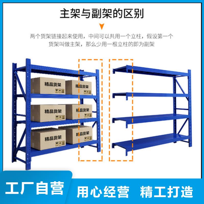 轻型货架,汽轮机保温罩壳货源直供