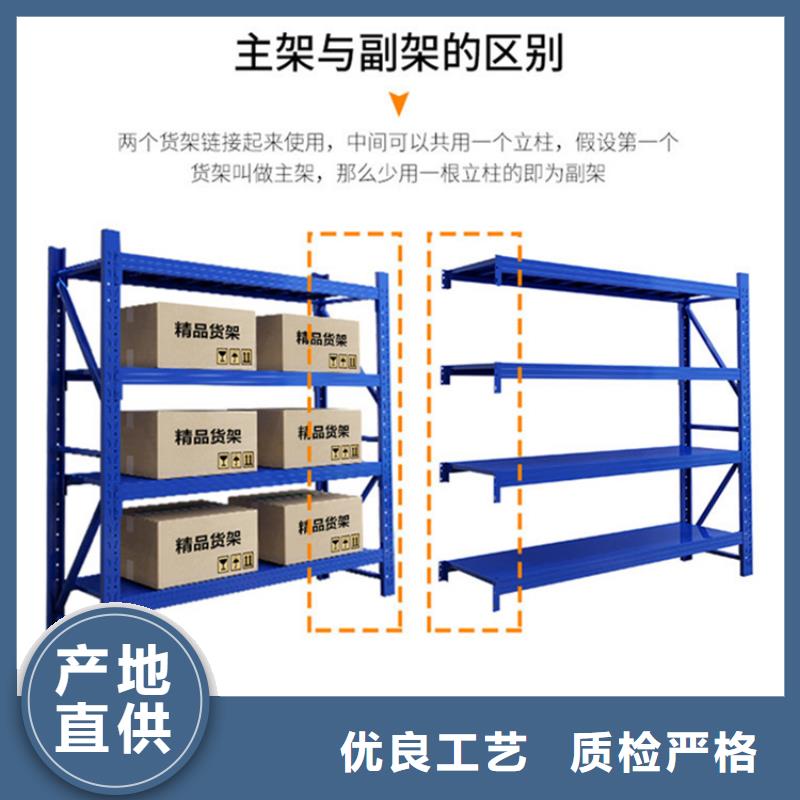 轻型货架密集架厂家现货充足量大优惠