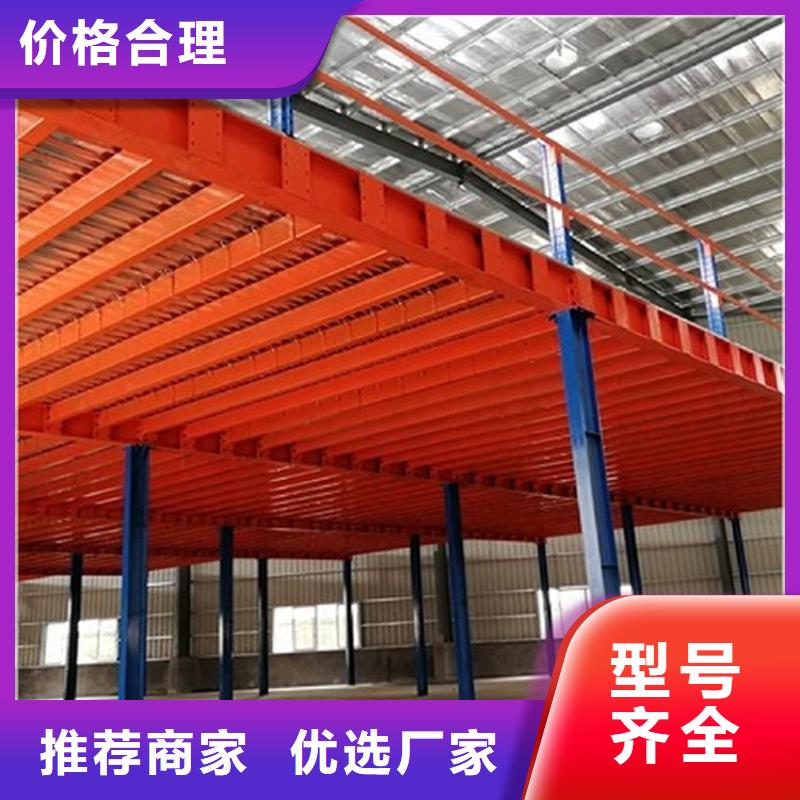 轻型货架-学校图书架厂家新品