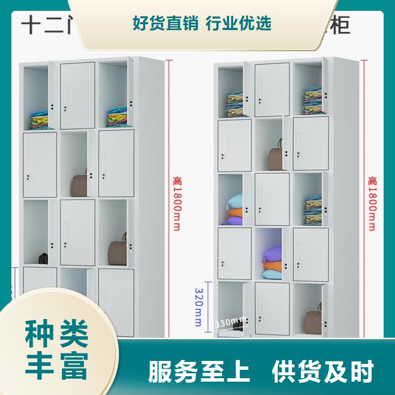 文件柜更衣柜更衣柜严格把控质量