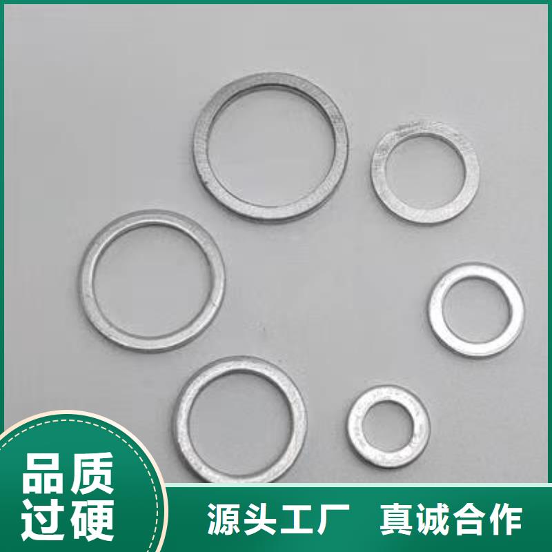 TPU胶垫大口径橡胶管匠心制造